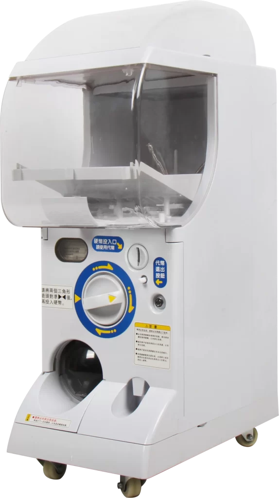 Brand new Gashapon machine, Japanese toy capsules